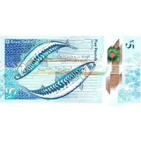5 Pounds Royal Bank of Scotland