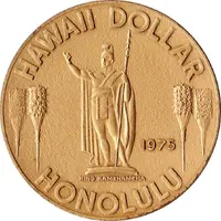 Hawaii Dollar Honolulu
