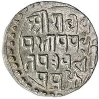 1 Rupee - Jai Singh
