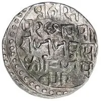 1 Rupee - Jai Singh