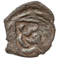 Fals - Anonymous Candaroğlulari, Jandar