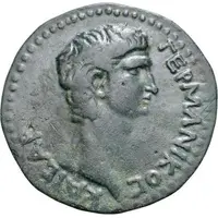 Diassarion - Germanicus as caesar ΚΑΙϹΑΡΕΩΝ ΤΩΝ ΠΡΟϹ ΤΩ ΑΝΑΖΑΡΒΩ, ΕΤΟΥϹ ΖΞ, Anazarbus