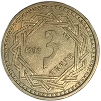 3 Tenge