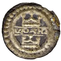 Denier Bracteate - Eberhard II of Waldburg-Thann