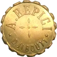 Token - Djibouti a Repici