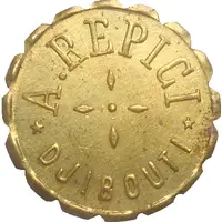 Token - Djibouti a Repici