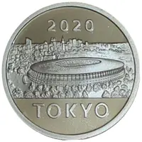 Slovaquie Tokyo 2020