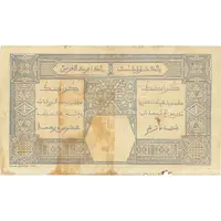 100 Francs Grand-Bassam