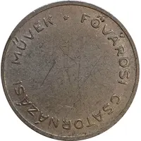 Token - Fővárosi Csatornázási Művek