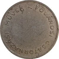 Token - Fővárosi Csatornázási Művek