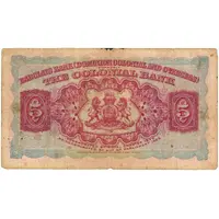 5 Dollars Barclay's Bank