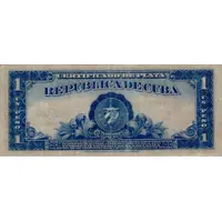 1 Peso Silver Certificate Issue