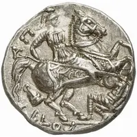 Tetradrachm - Patraos