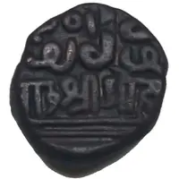 1 Dokdo - Gohadaji II