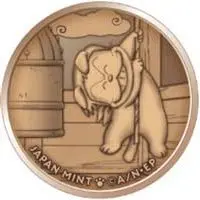 Medal - Japan Mint Set Token Nintama