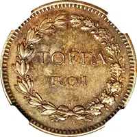 10 Centimes - Toffa I Pattern