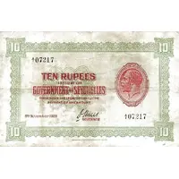 10 Rupees - George V