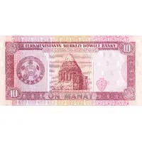 10 Manat