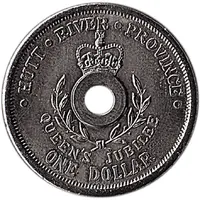 1 Dollar - Leonard I Queen's Jubilee