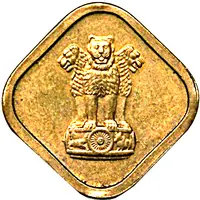 Telephone Test Token - I. P. and T.