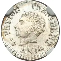 12 Centimes Western Republic, large bust