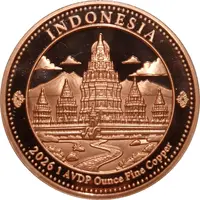 Medal - Prambanan Temple