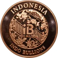 Medal - Prambanan Temple