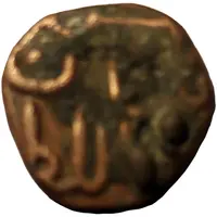 1/4 Falus - Muhammad Shah I