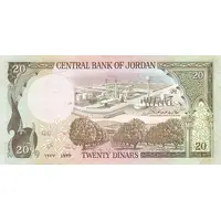 20 Dinars
