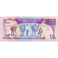 10 Shillings Bronze Commemorative Issue