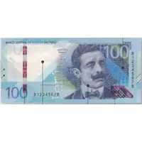 100 Soles
