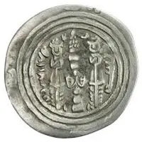 Drachm - al-Harith b. 'Abd Allah Arab-Sasanian