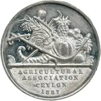 Award Agricultural Association of Ceylon