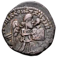 1 Dirham - Fakhr al-Din Qara Arslan