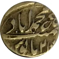 1 Rupee - Shah Alam II Muhammadabad Banaras mint