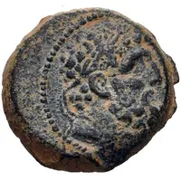 Dichalkon - Antiochos IX Kyzikenos Antioch