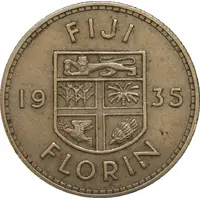 1 Florin - George V