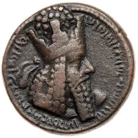 Pashiz / Unit / 16 Chalkoi - Ardashir I type IV