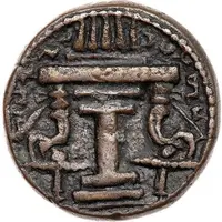 Pashiz / Unit / 16 Chalkoi - Ardashir I type IV