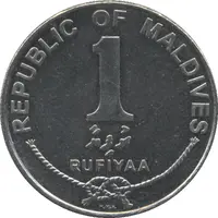 1 Rufiyaa