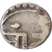 1/4 Rupee - Anonymous / Anonymous First Series