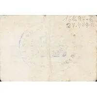 50 Céntimos Benalúa de Guadix