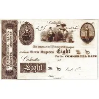 8 Sicca Rupees Commercial Bank, Calcutta