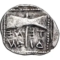 Hemidrachm