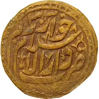 5 Tenga - Sayyid Abdullah and Junaid Khan Full sun, simple boarder