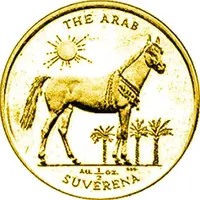 1/2 Suverena The Arab