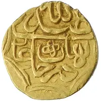 1/4 Mithqal - 'Abd Allah II Badakhshan