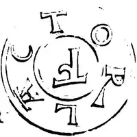 Denier - Elias of Talleyrand-Perigord