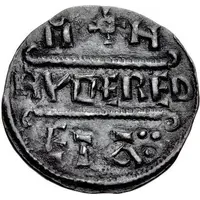 Penny - Burgred Type IIb