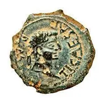 Quadrans - Tiberius OSCA